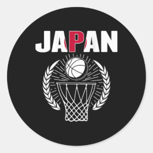 Adesivo Japonês Bysketbyll Lovers Jersey Suporta Japonês P