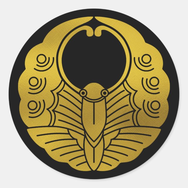 Adesivo Japonês Family Crest-Butterfly (Frente)