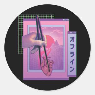 Adesivo Japonês Offline Vaporwave Aestético Sad Heart