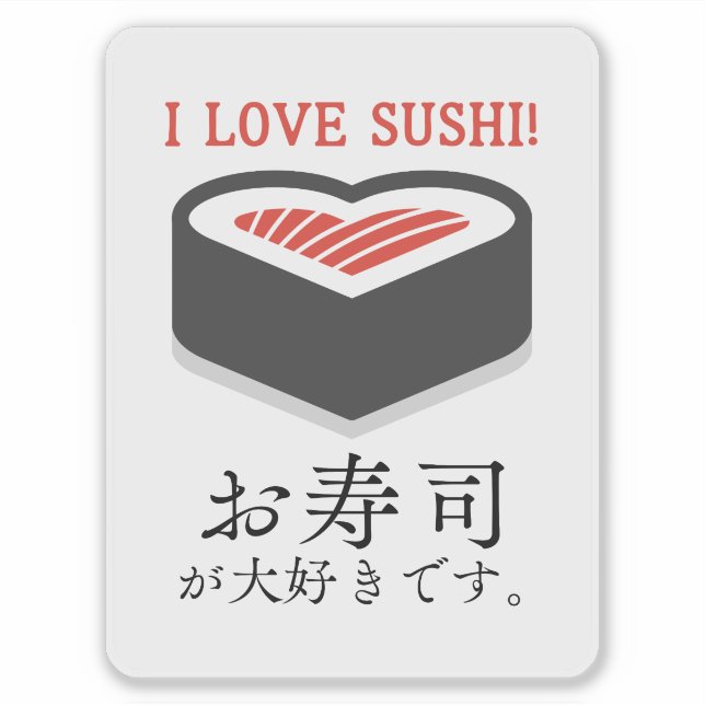 Adesivo Japonês Sushi Lover Heart (Frente)