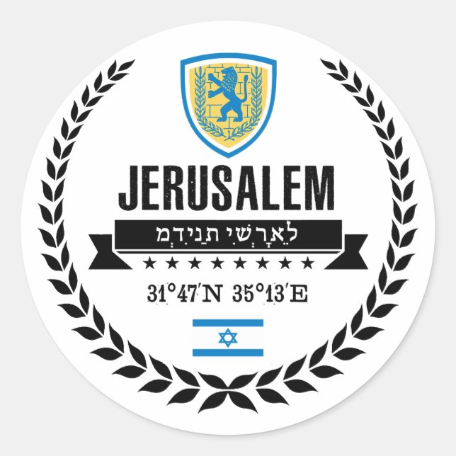 Adesivo Jerusalém (Frente)