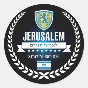 Adesivo Jerusalem