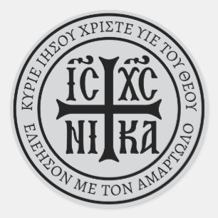 Adesivo Jesus Cristo Conquista Emblem