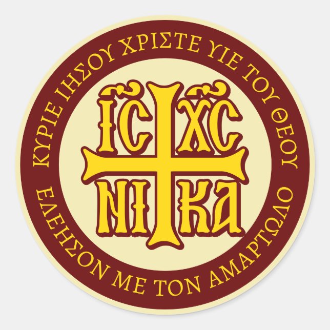 Adesivo Jesus Cristo Conquista Emblem (Frente)