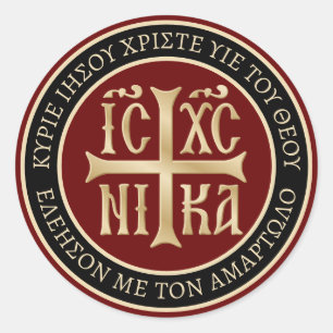 Adesivo Jesus Cristo Conquista Emblem