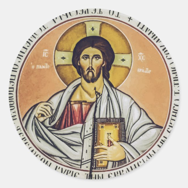 Adesivo Jesus Cristo Pantocrator Arte de Ícone Bizantino (Frente)