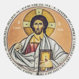 Adesivo Jesus Cristo Pantocrator  cúpula da Igreja