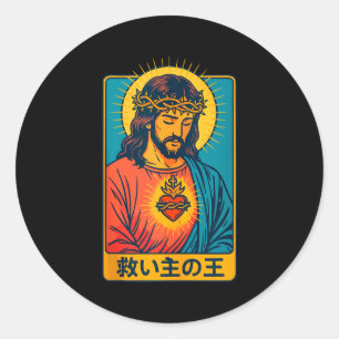 Adesivo Jesus Cristo Rei e Salvador Sagrado Coração Cristã