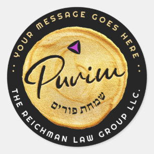 Adesivo Jewish Purim Corporate Mishloach Manot Faux Dourad