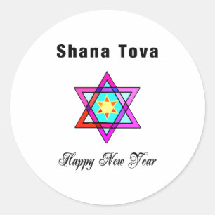 Adesivo Jewish Star Shana Tova