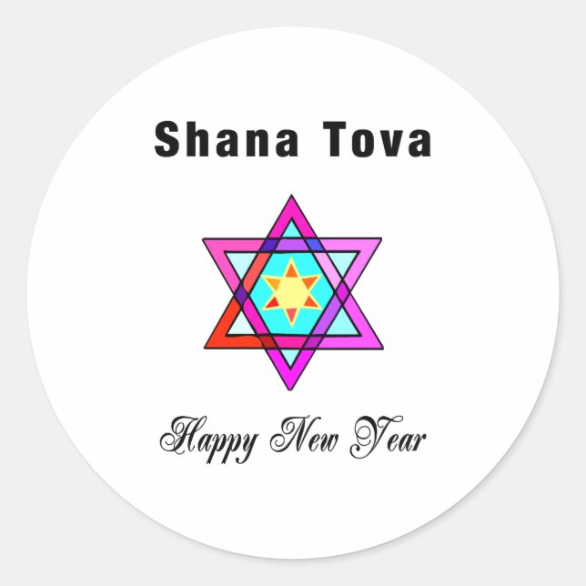 Adesivo Jewish Star Shana Tova (Frente)
