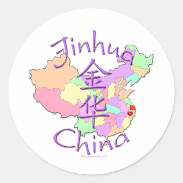 Adesivo Jinhua China (Frente)