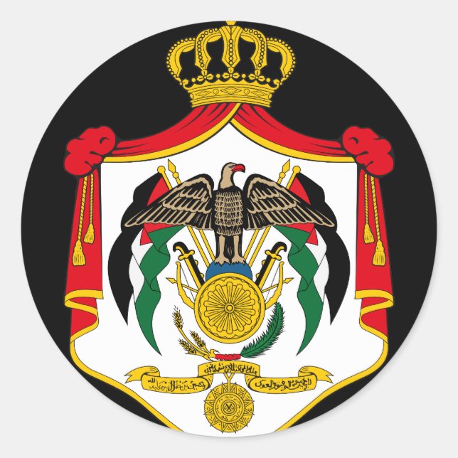 Adesivo jordan emblem (Frente)