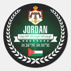 Adesivo Jordão