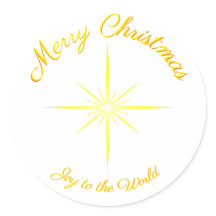 Joy To The World Christmas Star