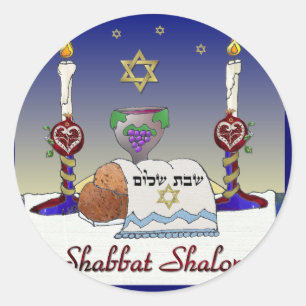 Adesivo Judaica Shabbat Shalom Art Impressão