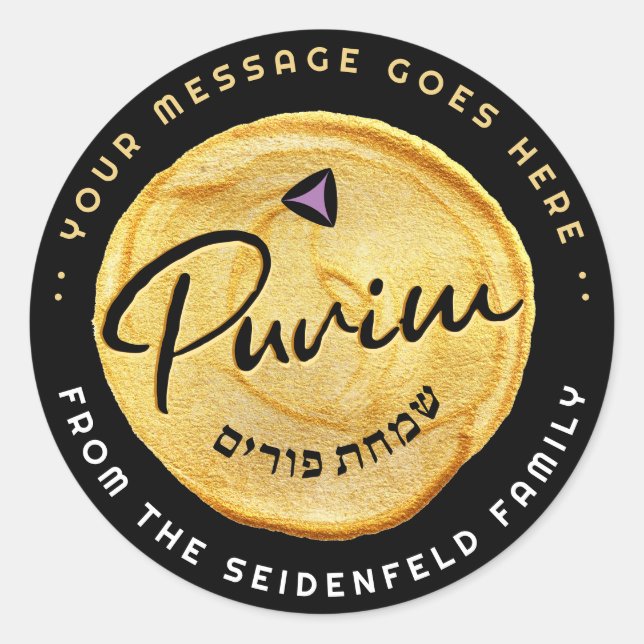 Adesivo Judeu Hebraico Purim Mishloach Manot Dourado (Frente)