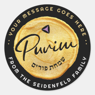 Adesivo Judeu Hebraico Purim Mishloach Manot Dourado
