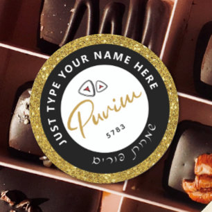 Adesivo Judeu Hebraico Purim Mishloach Manot Dourado