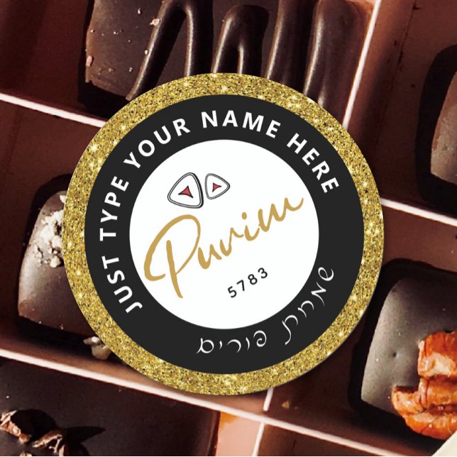 Adesivo Judeu Hebraico Purim Mishloach Manot Dourado (Criador carregado)