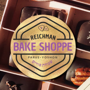 Adesivo Judeu Hebraico Purim Mishloach Manot Dourado