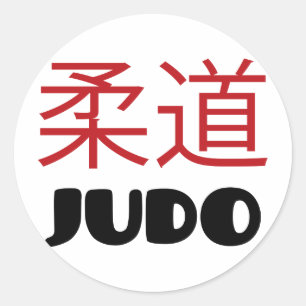 Adesivo Judo