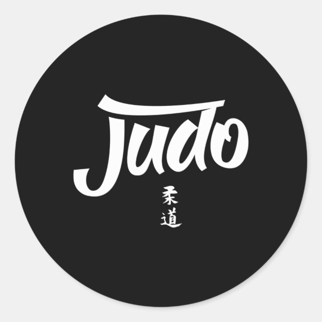 Adesivo Judo Judoka Mial Judoist Fighter (Frente)