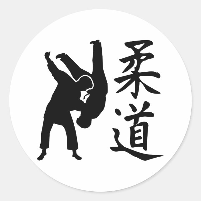 Adesivo Judo kanji (Frente)