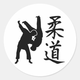 Adesivo Judo kanji