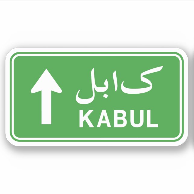 Adesivo Kabul, Afeganistão - Sinal de Estrada de Trânsito (Frente)