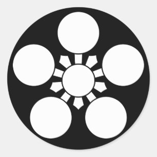 Adesivo Kaga-bachi 1