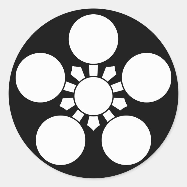 Adesivo Kaga ume-bachi 1 (Frente)