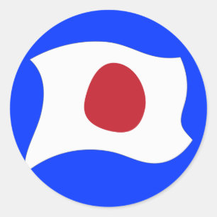 ADESIVO KAMIKAZE (神風)