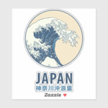 Kanagawa, Japão