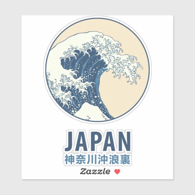 Adesivo Kanagawa, Japão (Folha)