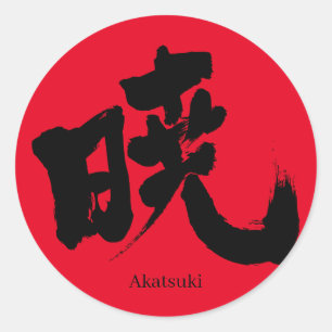 Adesivo [Kanji] Akatsuki