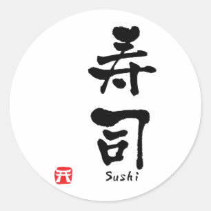 Adesivo KANJI do sushi