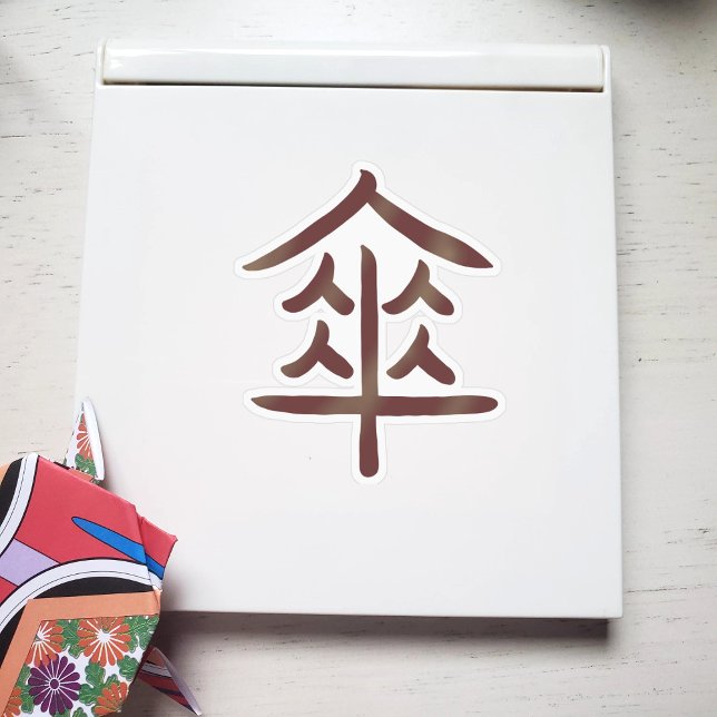 Adesivo Kanji Guarda-chuva japonês legal (Criador carregado)