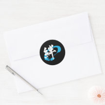 Kanji Kizuna/Laço Caligrafia Japonesa