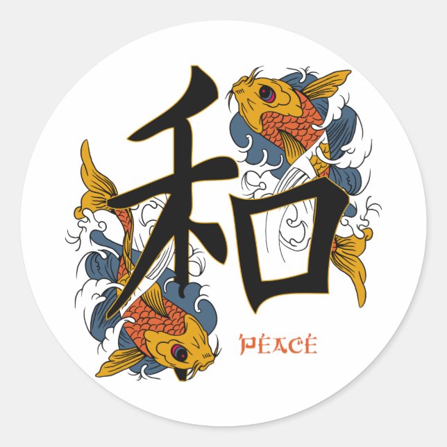 Adesivo Kanji Koi Fish Peace (Frente)
