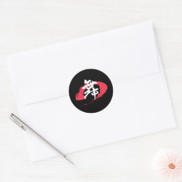 Adesivo Kanji Mai/Dança Caligrafia Japonesa
