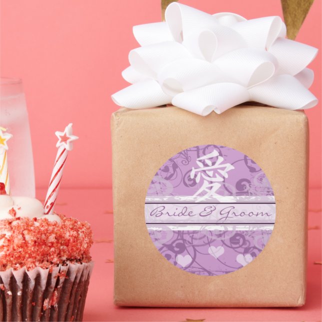 Adesivo Kanji para o amor, ameixa russa, girada (Festa)