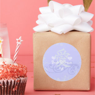 Adesivo Kanji por Love Periwinkle Medieval Renaissance