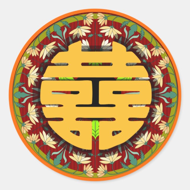 Adesivo Kanjiz dupla felicidade chinesa. (Frente)