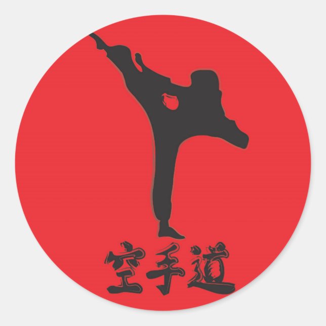 Adesivo Karate escovado (Frente)