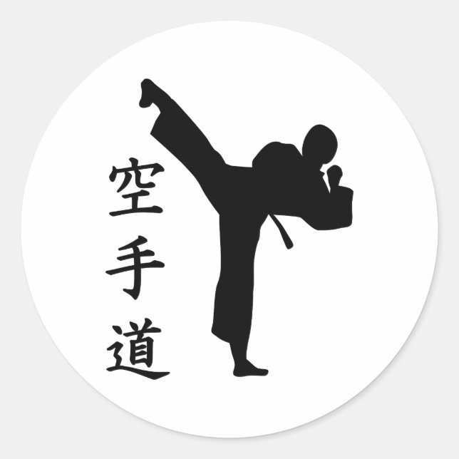 Adesivo Karate Kung Fu (Frente)