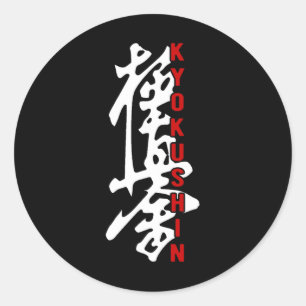 Adesivo Karate Kyokushin Kyokushinkai Kanji Logo Gym Marti