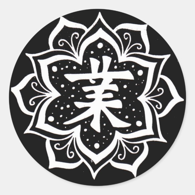 Adesivo Karma (Frente)