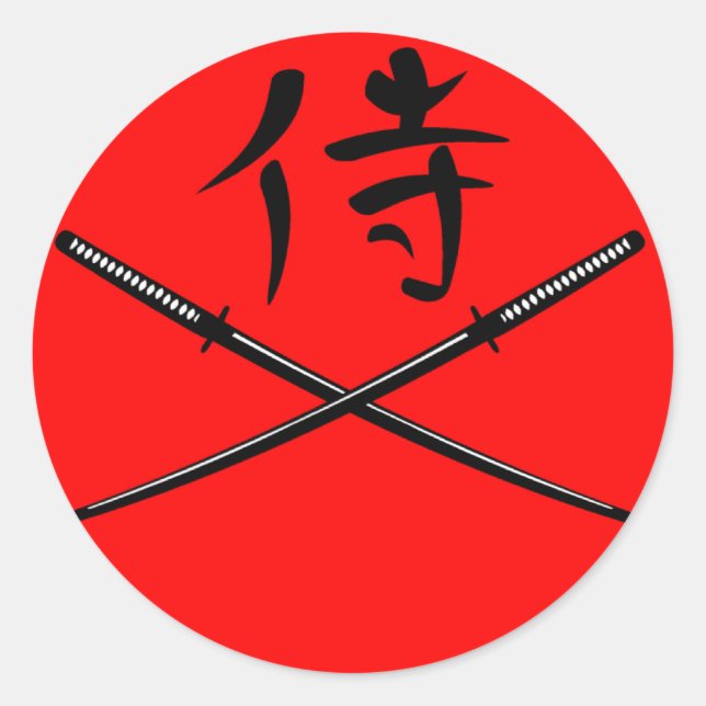 Adesivo Katana japonesa e Samurai Kanji (Frente)