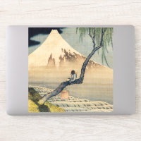 Katsushika Hokusai - Menino Vendo o Monte Fuji